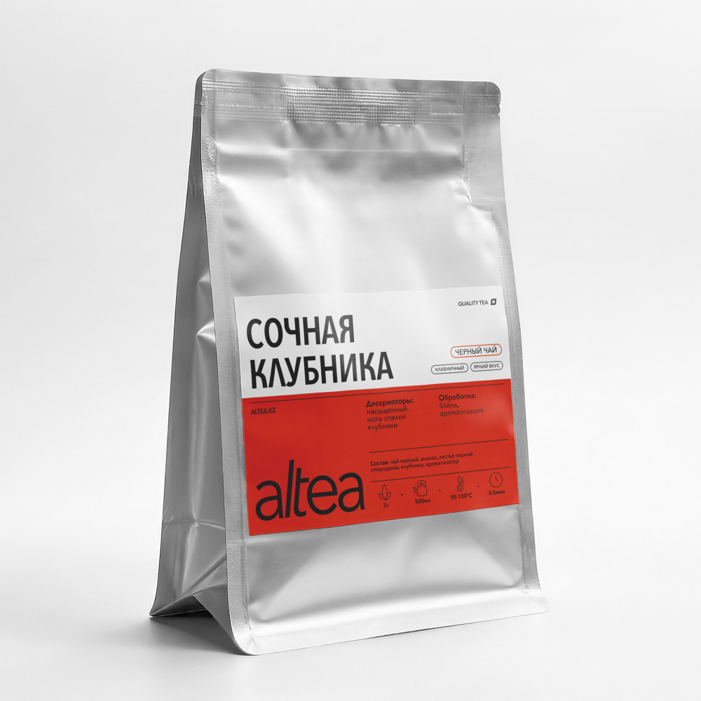 Черный чай Сочная Клубника | altea