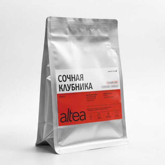 Черный чай Сочная Клубника