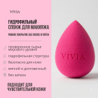 розовый розовый