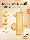 дәрумендер дәрумендер