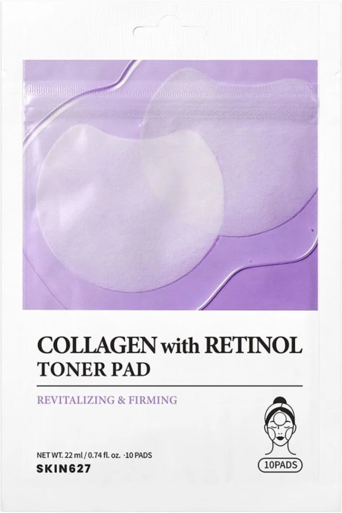 Тонер-пэды для лица с коллагеном и ретинолом антивозрастные «Collagen With Retinol Toner Pad» | Skin627