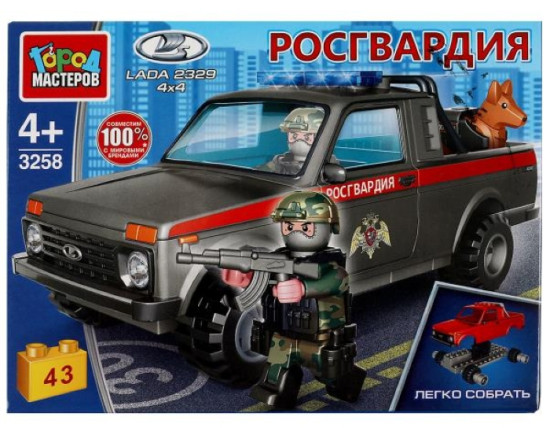 Конструктор «LADA 4х4 Пикап Росгвардия»