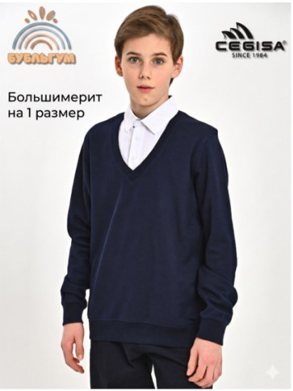 Школьная рубашка прямая