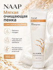 күріш кебегімен күріш кебегімен