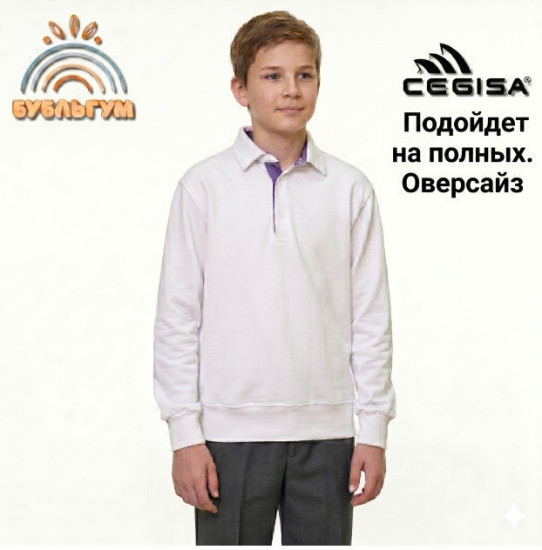 Рубашка тенниска Cegisa