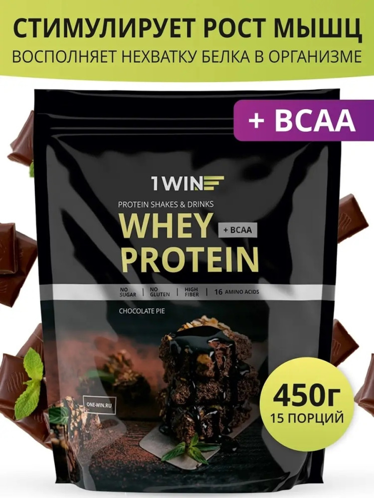 Сывороточный протеин Whey Protein «Шоколад» | 1WIN