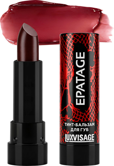 Тинт-бальзам для губ «Epatage», тон 201 Berry Pink