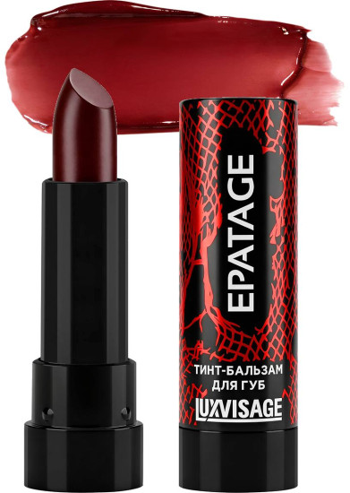 Тинт-бальзам для губ «Epatage», тон 202 Rose Kiss