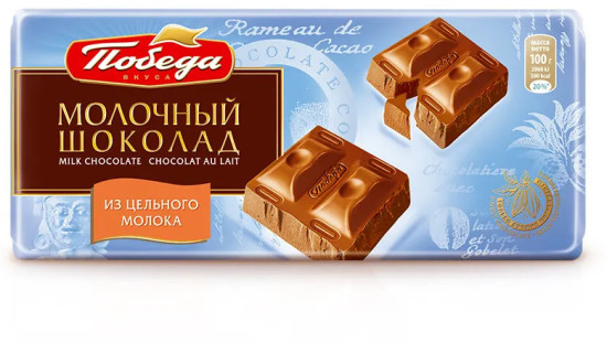 Шоколад молочный из цельного молока
