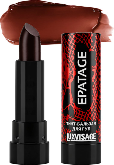 Тинт-бальзам для губ «Epatage», тон 205 Rosewood