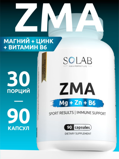 ZMA