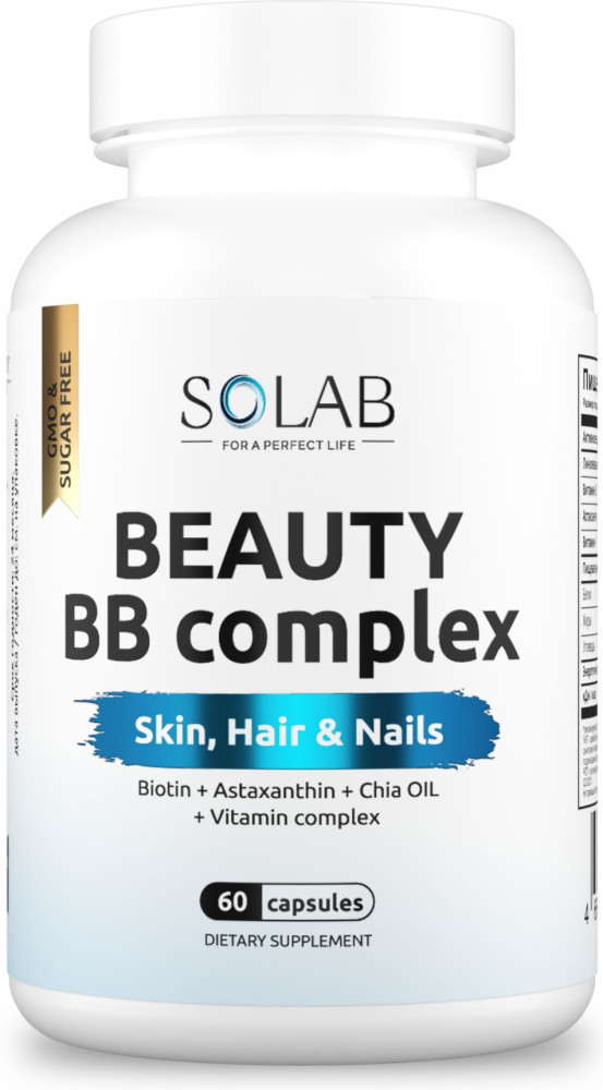 BB Ультра комплекс «Beauty BB Ultra complex» | Solab