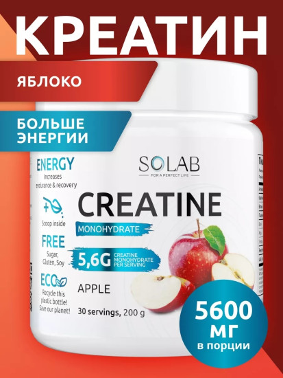 Креатин Creatine Monohydrate яблоко