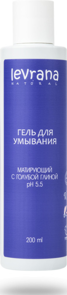 Гель для умывания лица для жирной кожи Матирующий с голубой глиной, , 200 мл | Levrana