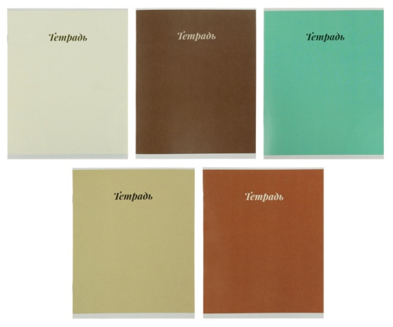 Набор тетрадей «Пастель»