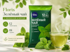 мелисса/мята