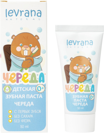 Череда Детская зубная паста гелевая, Череда, Levrana 50 мл