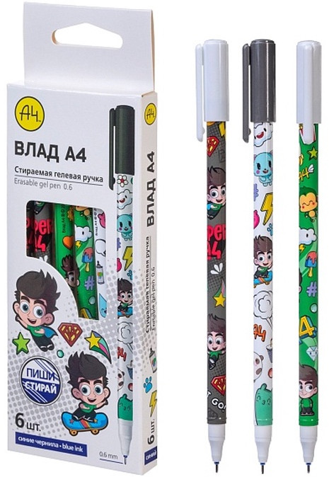 Набор ручек «Влад А4» | Hatber