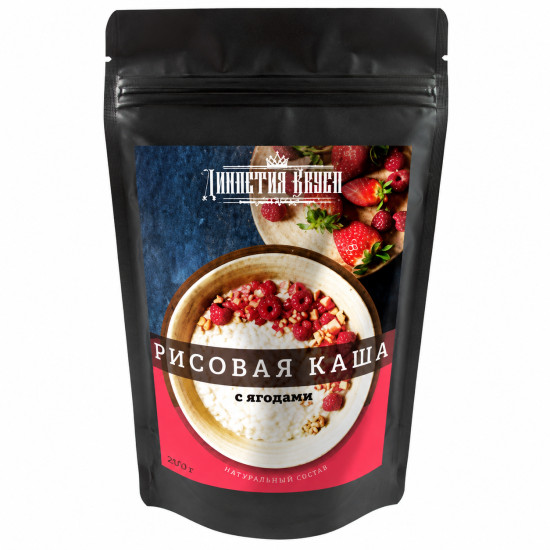 Рисовая каша с ягодами
