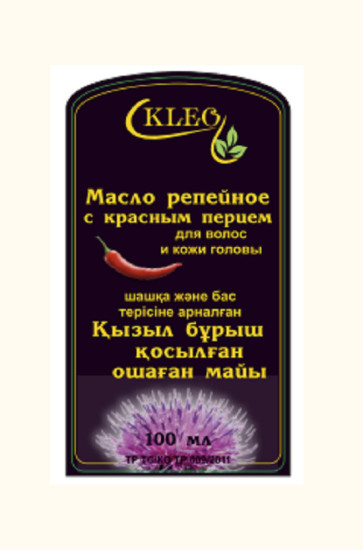 Репейное с красным перцем 100 мл масло д/волос