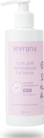 Гель для интимной гигиены во время беременности, 250 мл