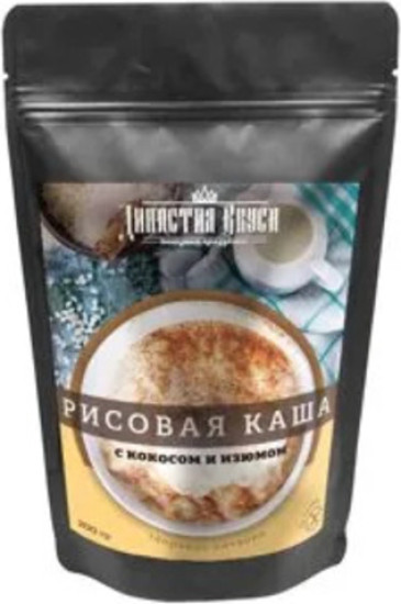 Рисовая каша с кокосом и изюмом