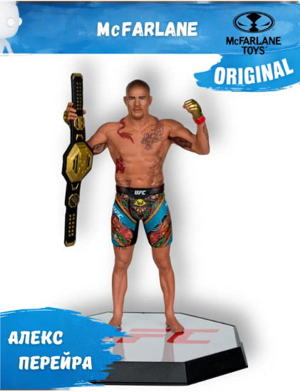 Алекс Перейра