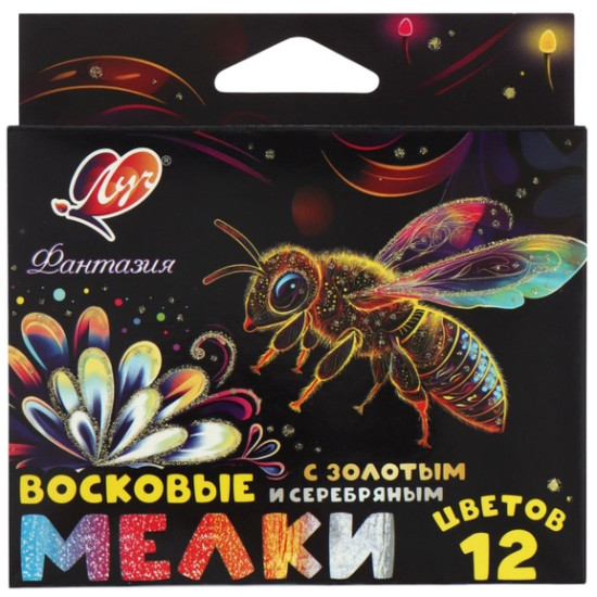 Набор мелков восковых «Фантазия»