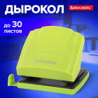 зеленый/черный зеленый/черный