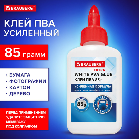 Клей ПВА усиленный