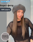 графит графит