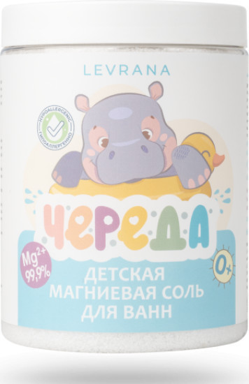 Череда Магниевая соль для ванн, 1 кг