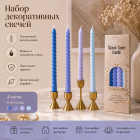 голубая пастель голубая пастель