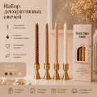 бежевый/кофе бежевый/кофе