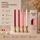 красный красный