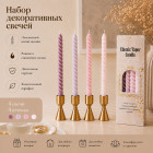 белый/розовый/лавандовый белый/розовый/лавандовый