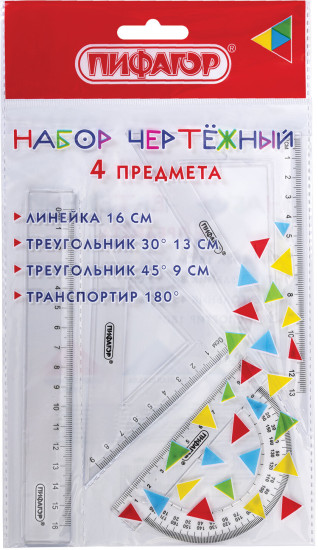 Набор чертежный