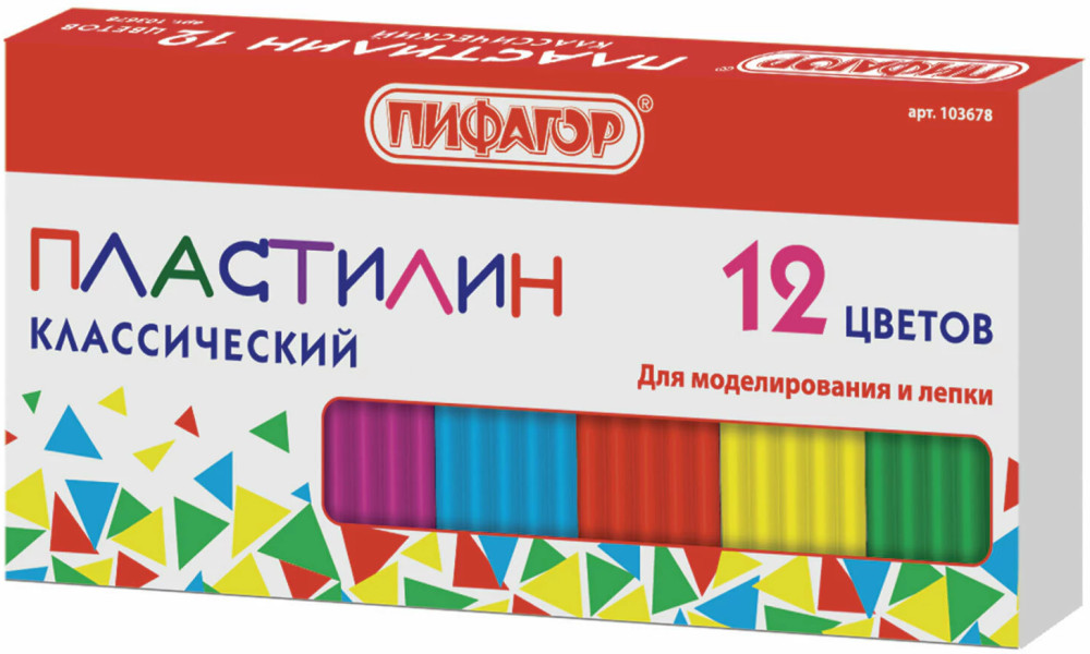Пластилин классический | Пифагор