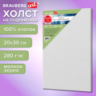 20×30 см 20×30 см