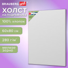 60×80 см 60×80 см