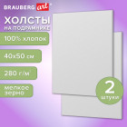40×50 см 40×50 см