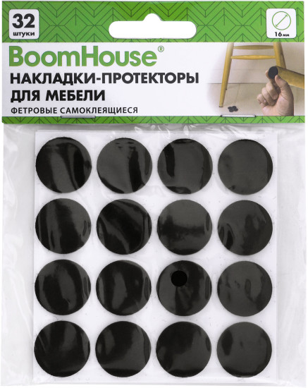 Комплект накладок-протекторов для мебели самоклеящихся