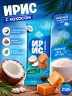 кокос