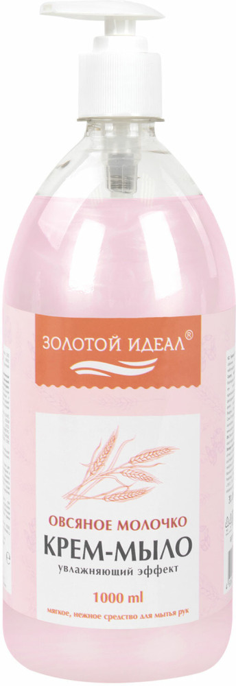 Мыло-крем | Золотой идеал