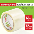 72 мм 72 мм