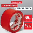 красный красный