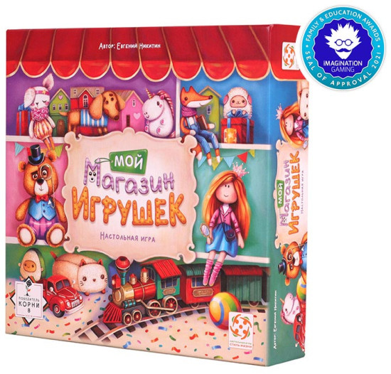 Настольная игра Мой магазин игрушек