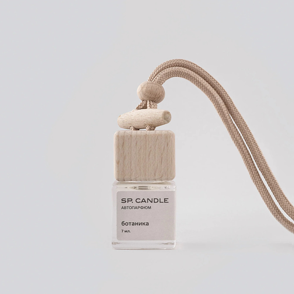 SP Candle Автопарфюм Ботаника, 7 мл. | SP Candle