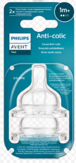 Philips Anti-colic № 2 соска д/бутылочки (SCY762/02, 1мес+)