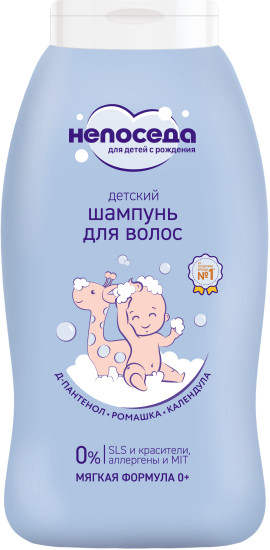 Шампунь для волос детский
